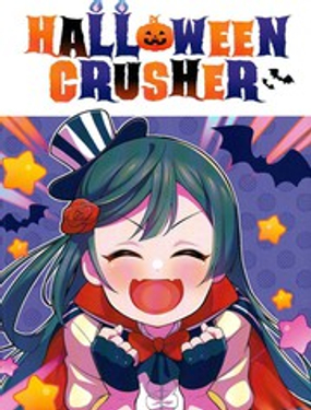 HALLOWEEN CRUSHER