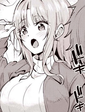 好吧！！