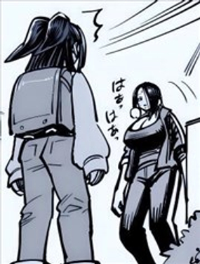  合法犯罪 