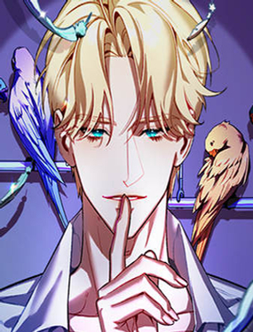  黑暗公爵的籠中鳥 