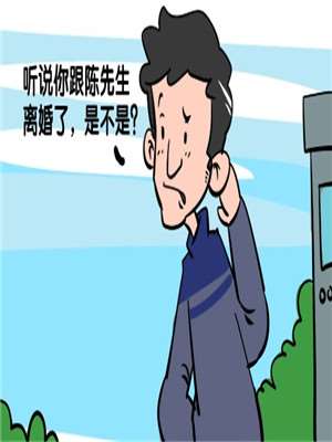 狠心_9