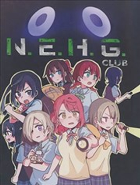 虹学休闲恐怖游戏同好会_9