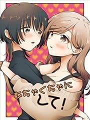后续任凭想象