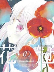 花の冠_9