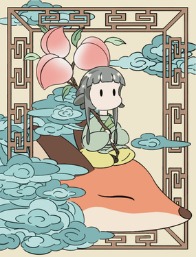 壶卢门修真弟子的日常漫画