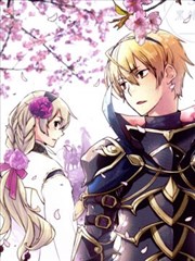 火焰纹章if 尼伯龙根的宝冠 - 游行寺たま