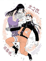 火影同人—木之芽、成長吧