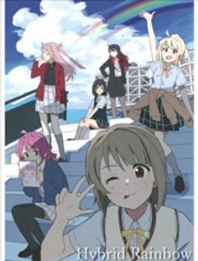  Hybrid Rainbow 