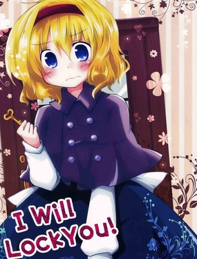  i will lock you 