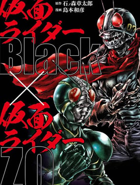  假面騎士Black x 假面騎士ZO 