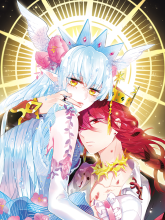 加油大魔王!·飒漫画