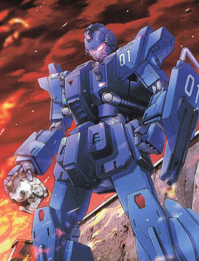  機動戰士高達外傳 The Blue Destiny 