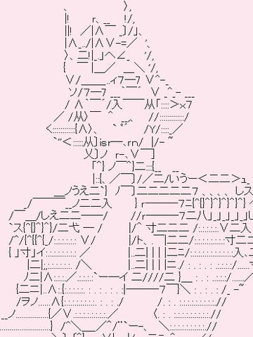 机动战士真·高达GQuuuuuuX