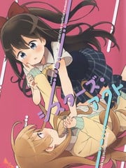 姐姐妹妹扮演（他雫饰）_9