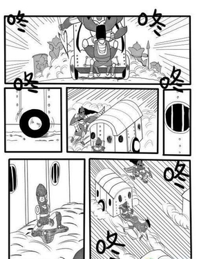 機械之心