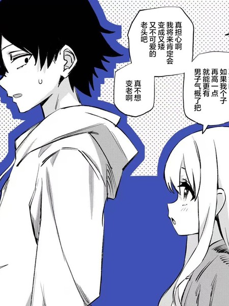 京都的饼樱并非少女