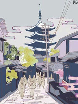 京都猫 - 大田垣富美
