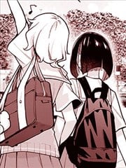 井里的天空不曾知晓