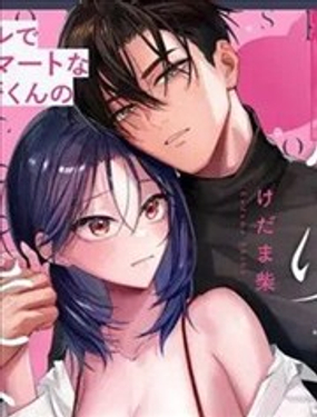 精英同事箱崎冷峻面具下的痴态，容我一睹为快_9