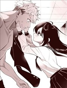  禁忌之吻 