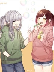 今天的学姐与学妹是