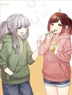 
              今天的學姐與學妹是
            