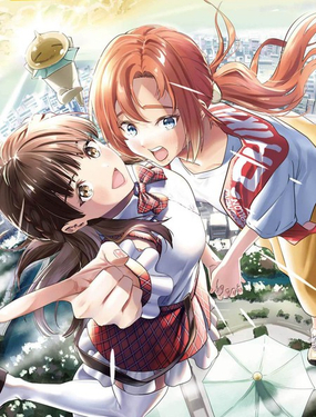 今天开始我成为了我推的我推_9