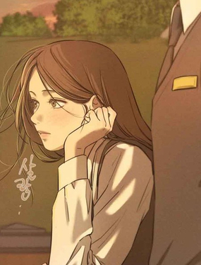 金英夏短篇集_9