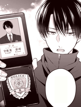 禁慾精英Ω融于淫靡情潮