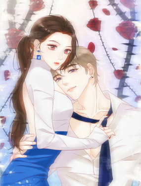  禁止投喂高嶺之花 