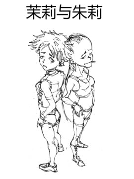 旧硬盘_9