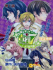 吉祥SEVEN