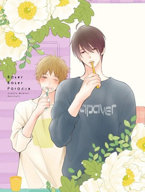 记忆里的矛盾漫画