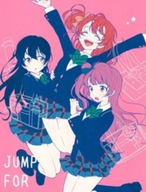 JUMP FOR TOMORROW!海报