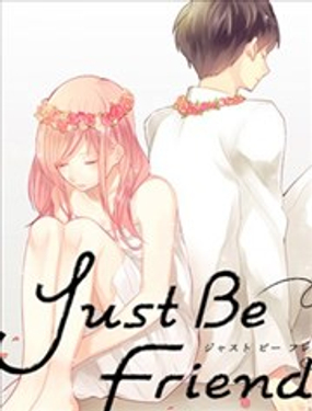 just be friends 6人 合唱海报