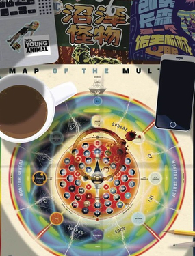  凱夫·卡森有一個仿生機械義眼 