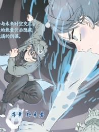 开元符澈记（废弃）