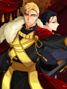 King's Maker2