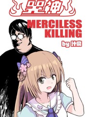 哭神 MERCILESS KILLING_9