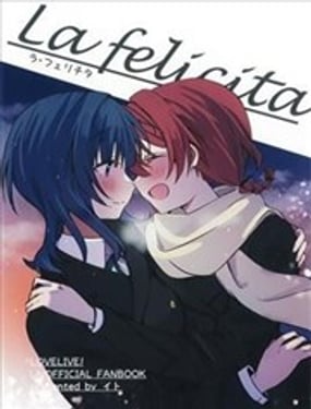  La Felicita 
