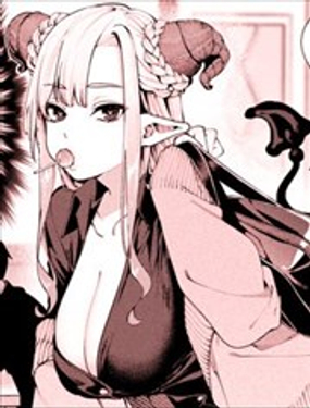  辣妹魅魔大過敏！ 