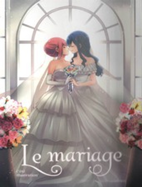 le mariage civil海报