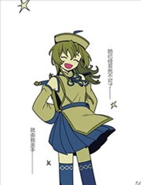冷酷的道士师兄与变成殭尸的师妹