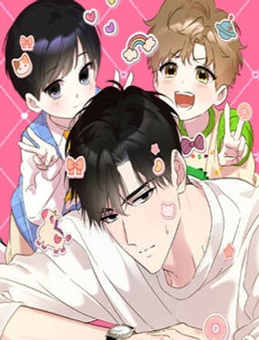 恋爱从带娃开始_9