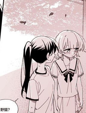  烈日之下 