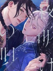 黎明曲_9
