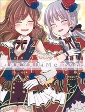 Lisa Yuki Memory 
