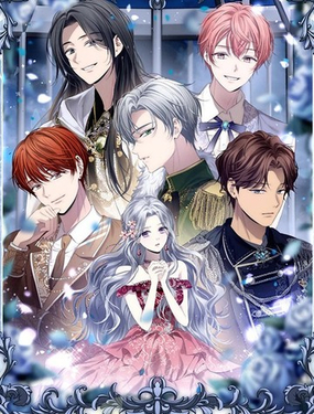  籠外的普蕾希佩 