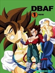 龙珠AF(天文未来)