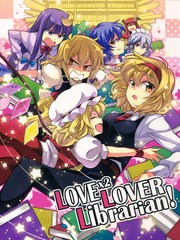 LOVE LOVE LOVER Librarian!_9